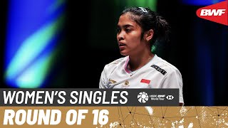 YONEX All England Open 2024  Gregoria Mariska Tunjung INA 7 vs Beiwen Zhang USA  R16 [upl. by Aikemehs]