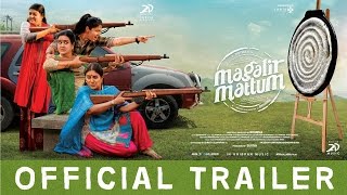 Magalir Mattum Release Promo 8  Jyotika  Bramma  Ghibran  Suriya [upl. by Nosyarg]