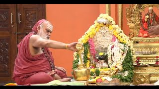 Anantapadmanabha Vrata  Jagadguru Shankaracharya Sri Sri Bharati Tirtha Mahasannidhanam 1792024 [upl. by Arron987]