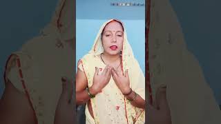 tikvalaailapiyaho✨✨😊😊⭐⭐👍👍🙏🙏song sohar sohargeet viralvideo viralshorts original [upl. by Latisha]