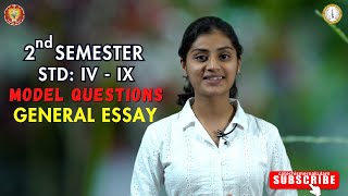 Catechism 202324 Second Semester Exam  Possible General Essay Questions  STD IV  IX [upl. by Eldwen]