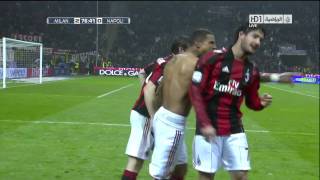 Boateng Goal on Napoli  28022011 [upl. by Elocyn]