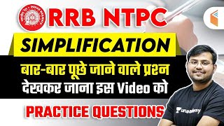 RRB NTPC Maths Frequently Asked Simplification Questions by Sahil Sir [upl. by Allard366]