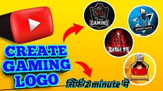 Gaming logo kaise banaye  how to make gaming logo for YouTube  ai gaminglogo [upl. by Annohsat132]