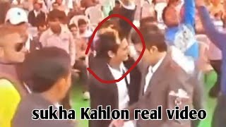 SukhaKahlonRealDanceVideo sukhakahlon SharpShooterBhai [upl. by Monagan]