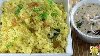 Hyderabadi Khichadi  By Vahchef  vahrehvahcom [upl. by Pizor]