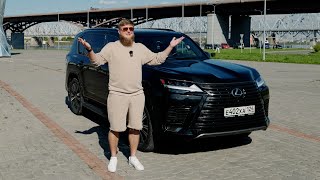 ДОРОГО И СКУЧНО LEXUS LX 600 [upl. by Eiggep656]