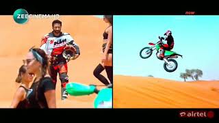 Rowdy rajkumar 2 full movie in hindi dub [upl. by Nwahsan74]