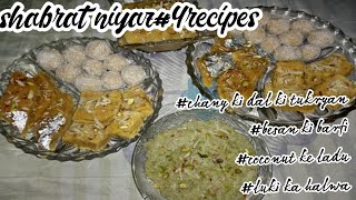 shab rat niyaz4recipeschanykidalkitukriyanlukikahalwacoconutkeladubesankibarfiwardaskitchen [upl. by Anen237]