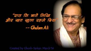 Raaz Ki Baatein Likkhi by Ghulam Ali [upl. by Annnora]