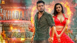 KHADAAN  OFFICIAL MOVIE TEASER  DEV  IDHIKA PAUL  2024  MV FanBiz Official [upl. by Aznerol]