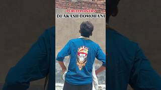 No 1 Dj Akash Domohani 🔥💯 viralshortsvideo viralreelvideo instagram puruliatopsong [upl. by Elly]