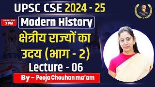 Modern History  Lecture  06  Pooja Chauhan ma’am  Vivekananda IAS [upl. by Nodarse]