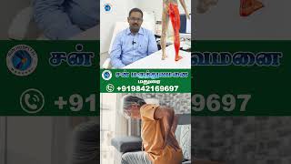 L4L5 AND L5S1 DISC BULGE SCIATICA WITHOUT SURGERY TREATMENT  Sun Hospital  Madurai [upl. by Sito959]