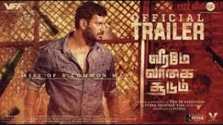 Veeramae Vaagai Soodum  Trailer [upl. by Arraik182]