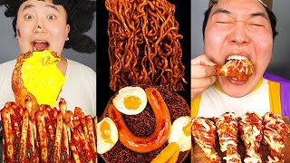 ASMR MUKBANG BLACK BEAN NOODLES SPICY FRIED Chicken Funny Eating Collection [upl. by Afihtan806]