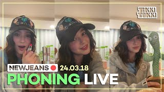 ENG SUB NewJeans Phoning Live 240318  Danis Essentials For Sleeping YSL Unboxing amp Playlist [upl. by Annahael310]