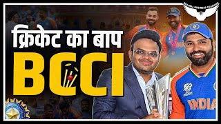 BCCI कैसे बना Cricket का शहंशाह   BCCI Case Study  Rahul Malodia [upl. by Harday]