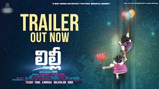 Lily Trailer  First Pan Indian Children Movie  Sivam  Rajveer K Babu Reddy Gopuram Studios [upl. by Winna]