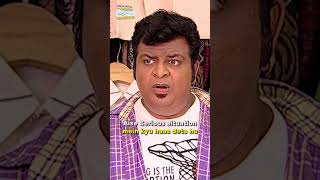 Hasna mana hai  tmkoc comedy relatable shorts comedyvideo trending [upl. by Gaeta]