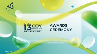 JA Africa COY 2023  Awards Ceremony [upl. by Gerri207]