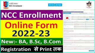 NCC ENROLLMENT FORM ONLIEN 202223  HOW TO FILL NCC NEW ADMISSION FORM 202223 FOR BA B SC BCOM [upl. by Mulac357]