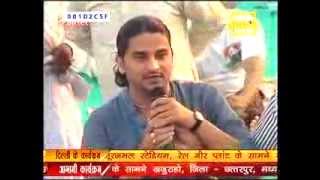 Sanjay Tiwari completly cure from kidney stone  Swami Ramdev  ShahdaraDelhi [upl. by Bainbrudge]