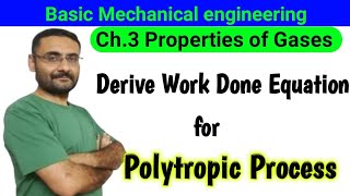 Work Done Equation by Polytropic Process  Derivation  BME [upl. by Glynnis]