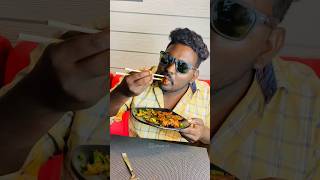 Chinese restaurant 😋🥢🤤రాజమండ్రిలో short shortvideo viral food [upl. by Gamin624]