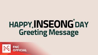 SF9 INSEONG – Happy INSEONG Day Greeting Message [upl. by Garrik242]