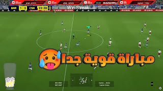 efootball 2024  What A strong Game and Opponent [upl. by Yrreb]