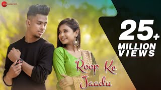 रूप के जादू  Roop Ke Jaadu  Video Song  Rishiraj Pandey amp Kanchan  Mukul amp Sona  Cg Songs [upl. by Woodruff541]