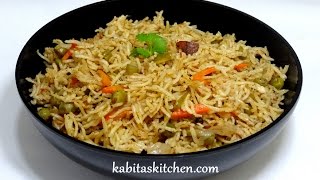 Quick Vegetable BiryaniVeg Biryani In Pressure CookerPressure Cooker BiryaniEasy Biryani Recipe [upl. by Trebor]