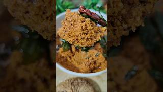 Easy Kobbari Pachadi  Coconut Chutney  Quick and easy recipes [upl. by Haas]