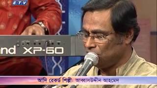 Tora dekheja Amena mayer kole ।। Nazrul Sangeet ।। Yeakub Ali Khan ।। তোরা দেখে যা আমেনা মায়ের কোলে [upl. by Chally]