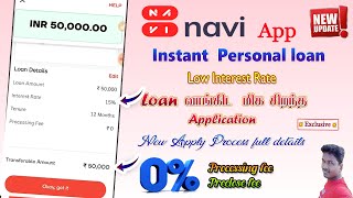 Navi Loan ApplyNavi Personal Loan new Apply Process full details in Tamil Tech and Technics [upl. by Bartosch302]