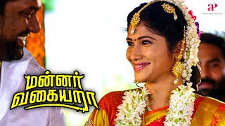 Mannar Vagaiyara Movie Scenes  ஒரு குடும்பத்தை எவ்வளவு தாண்டா கஷ்டப்படுத்துவீங்க  Vimal  Anandhi [upl. by Cranford]