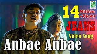 Anbae Anbae  Video Song  Jeans  ARRahman  Prashanth  Aishwarya Rai Shankar  Vairamuthu [upl. by Bellaude]