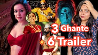 20 trailer officel video full HD 2 point 0 part 2 [upl. by Goldman]