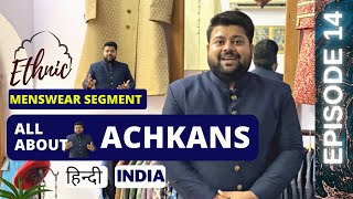 What is an Achkan  How to wear an Achkan  Indian Mens Ethnic Wear  Achkan sherwani difference [upl. by Atkins]