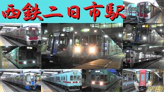 西鉄二日市駅 平日帰宅ラッシュ 西鉄3000形・5000形・6000形・7000形・9000形 福岡県筑紫野市 [upl. by Atinnod]