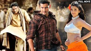 NO1 Businessman  Mahesh Babu South Dubbed Popular Full Movie in Hindi  Kajal Agarwal Prakash Raj [upl. by Parsaye148]