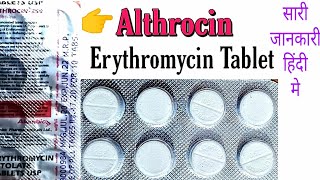 Althrocin 250 tablet uses in hindi  Erythromycin tablet  Althrocin 250 amp 500 [upl. by Alrahs970]