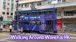 Walking around Wanchai漫行灣仔香港 [upl. by Saretta783]