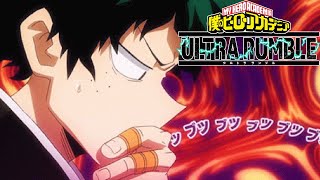 They Forgot To Give Deku Japanese Voice Lines Is My Hero Ultra Rumble💀 [upl. by Edak]