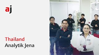 Analytik Jena Thailand Company Video [upl. by Brownley]