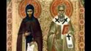 Orthodox Saints [upl. by Mundt]