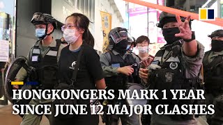 Hong Kong police arrest protesters marking one year anniversary of June 12 major clashes [upl. by Nahshu947]