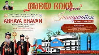 ABHAYA BHAVAN Home for Old Age amp Infirm  Kunnamkulam Diocese  Inauguration On Aug112024 4 PM [upl. by Eseerehs]