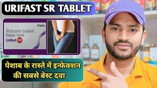 Urifast sr 100 tablet  Nitrofurantoin dose benefits and side effects full review in hindi [upl. by Moe]